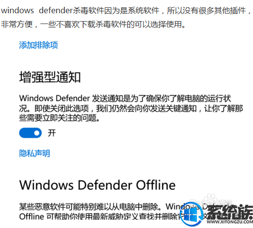 win10ôԴɱ  win10Դɱ