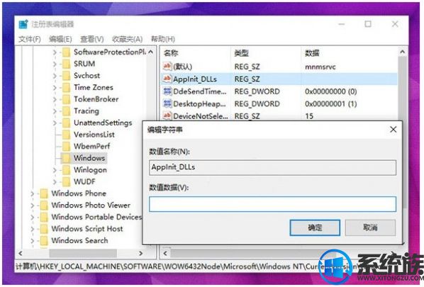 win10ǵô win10ǵ
