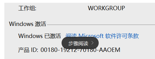 win10ôԴɱ  win10Դɱ