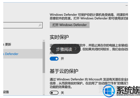 win10ôԴɱ  win10Դɱ