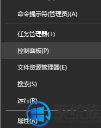 Win10ϵͳʾɫ쳣ô|Win10ϵͳʾɫε
