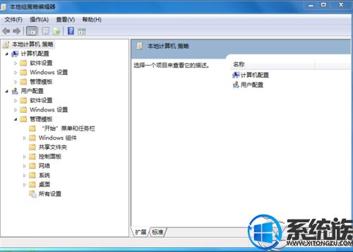 Win7ͼ꼰ļ޷ƶͼĽ̳