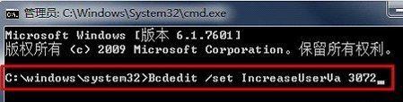 ôwin7cfout of memory|win7cfʾڴ治Ľ