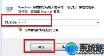 ôwin7cfout of memory|win7cfʾڴ治Ľ
