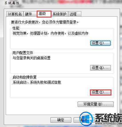 win7ʱķ|win7μӿ쿪ٶ
