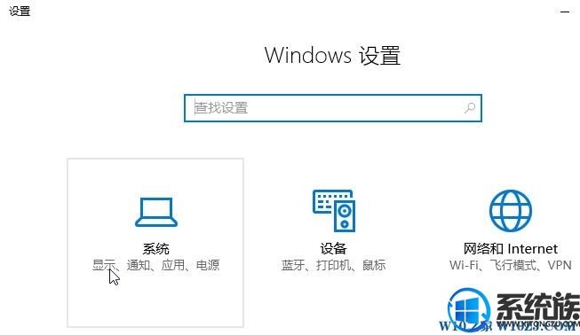 Win10ôжskype|Win10жϵͳԴskypeķ