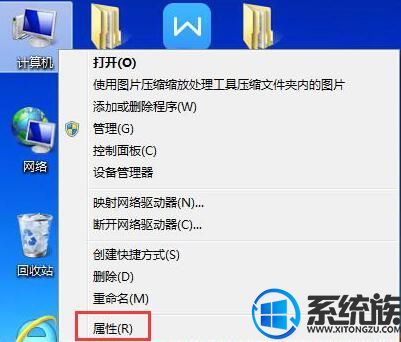 win7ʱķ|win7μӿ쿪ٶ