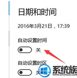 win10ôʱ|win10ʱĽ취