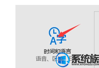 win10ôʱ|win10ʱĽ취
