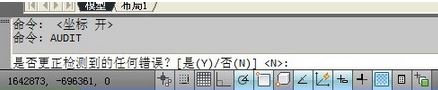 Win10ϵͳµcadճܲô죿
