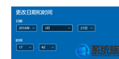 win10ôʱ|win10ʱĽ취