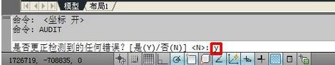 Win10ϵͳµcadճܲô죿
