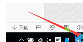 win10ôʱ|win10ʱĽ취