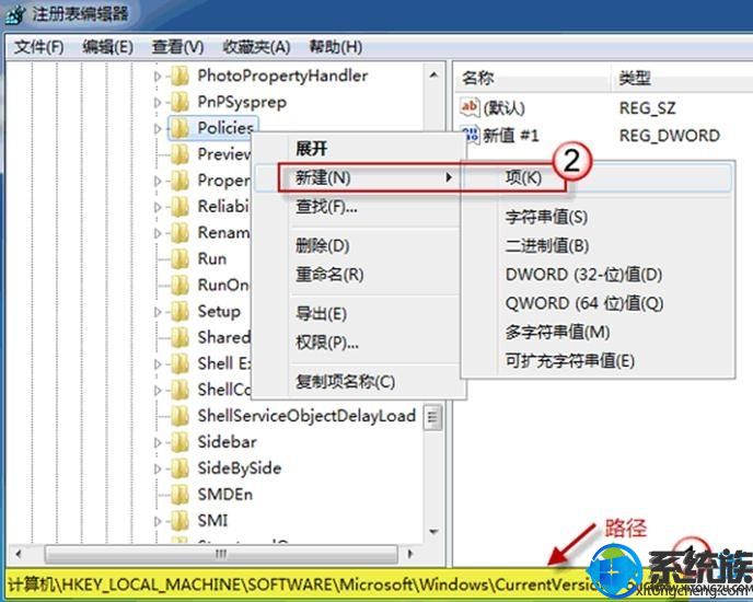 ô޸windows7汳ͼ|win7汳ͼ޸ĵĽ