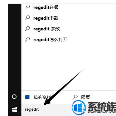 win10ϵͳҼӦô|win10ϵͳҼӦĽ취