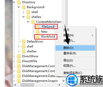 win10ϵͳҼӦô|win10ϵͳҼӦĽ취