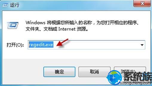 ô޸windows7汳ͼ|win7汳ͼ޸ĵĽ