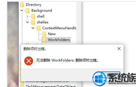 win10ϵͳҼӦô|win10ϵͳҼӦĽ취