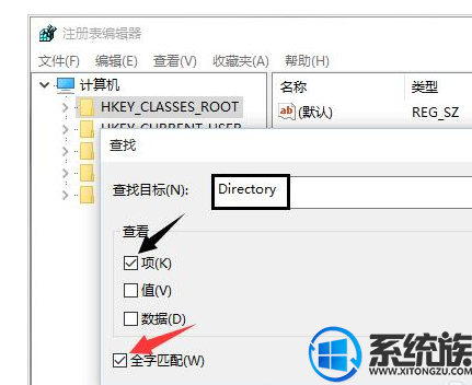win10ϵͳҼӦô|win10ϵͳҼӦĽ취