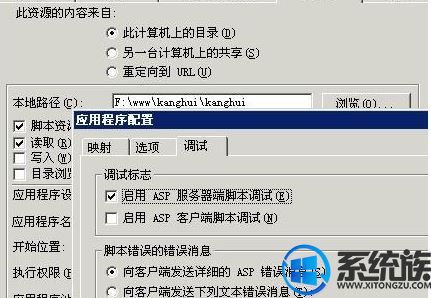 Win10ϵͳιرvisual studio ʵʱ