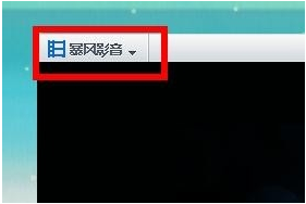 win10ϵͳֹӰԶķ|ôαӰ浯