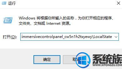 win10ʧЧô޸|Win10Ѳô죿
