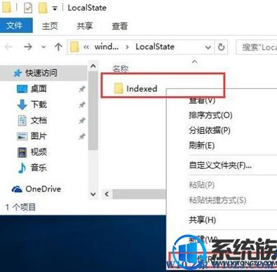 win10ʧЧô޸|Win10Ѳô죿