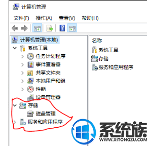 win10Ӳ̺ô趨|win10Ӳ̺趨