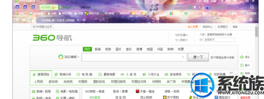 win10ٶƵ½ʧô|win10ٶƵ½ʧܽ취