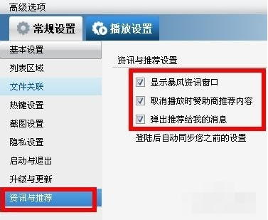 win10ϵͳֹӰԶķ|ôαӰ浯