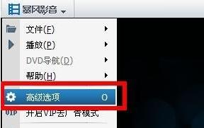 win10ϵͳֹӰԶķ|ôαӰ浯