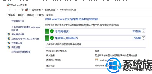 win10ٶƵ½ʧô|win10ٶƵ½ʧܽ취