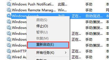 win10ʧЧô޸|Win10Ѳô죿