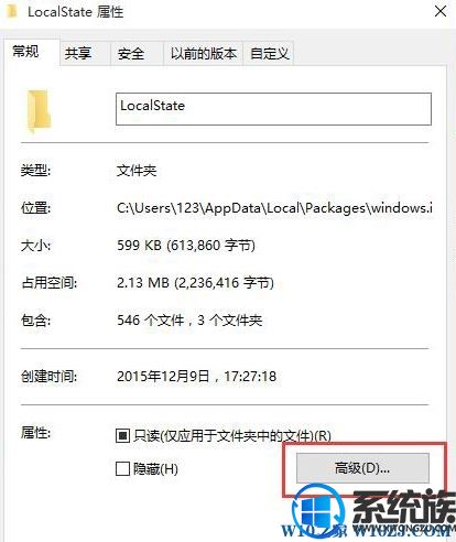 win10ʧЧô޸|Win10Ѳô죿
