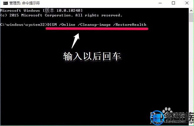 win10ϵͳļ𻵻ʧô޸|ʹdism޸ϵͳļķ