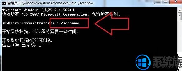win10ϵͳļ𻵻ʧô޸|ʹdism޸ϵͳļķ