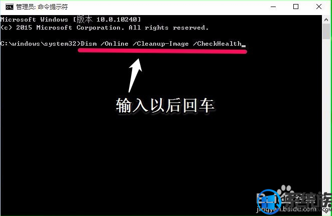 win10ϵͳļ𻵻ʧô޸|ʹdism޸ϵͳļķ