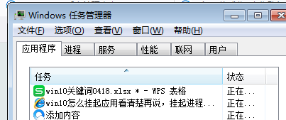 win10ô| win10̵Ľ