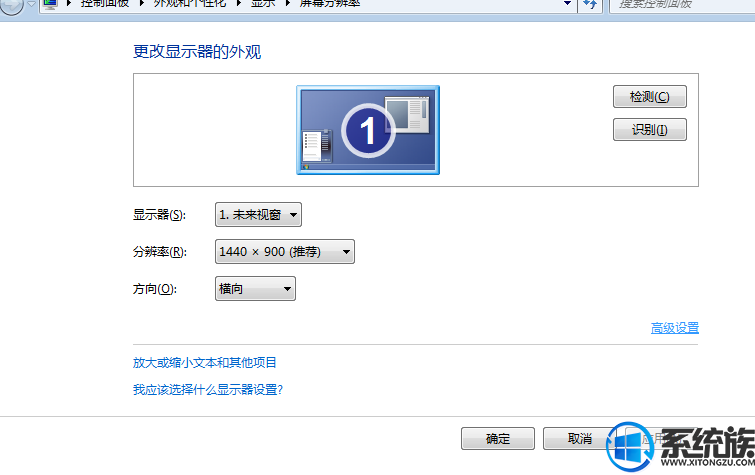 win10ֱʾô|win10ֱʾĽ취