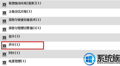 win10ϵͳȻ|win10ϵͳжͬʱô