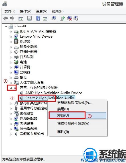 win10ϵͳȻ|win10ϵͳжͬʱô