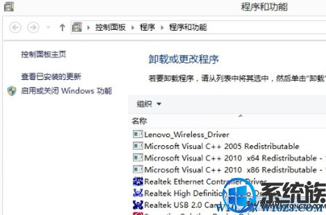 win10ϵͳȻ|win10ϵͳжͬʱô