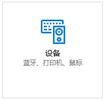 Win10ϵͳôʱԶô壿