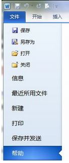Win10 office2010뼤|office2010̳