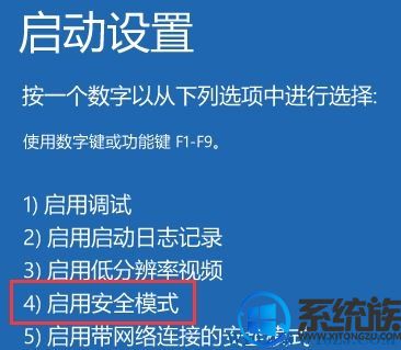 Win10ϵͳʾhardware_ram ( PAGE_NOT_ZERO )ô?