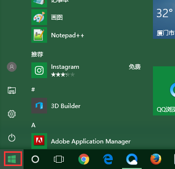 win10ϵͳԴ3D builderôɾ|win10 3D builderжط
