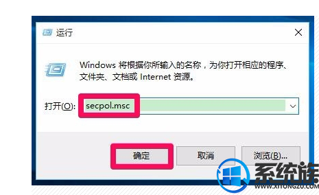 win10רôĳɼͥӵĽ