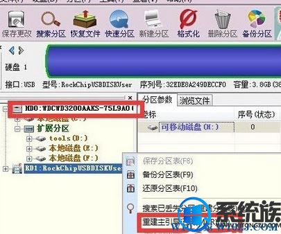 Win10ϵͳʾno bootable device޷ϵͳô?