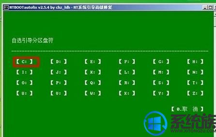 Win10ϵͳʾno bootable device޷ϵͳô?