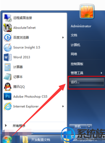 win10ôɾͼ|win10ͼɾ